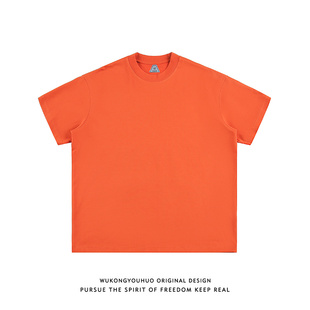 悟空有货夏季 T恤男潮牌bf慵懒风情侣tee 简约纯色重磅260g圆领短袖