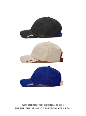 悟空有货街头简约字母刺绣鸭舌帽嘻哈情侣可调节弯沿棒球帽子男女