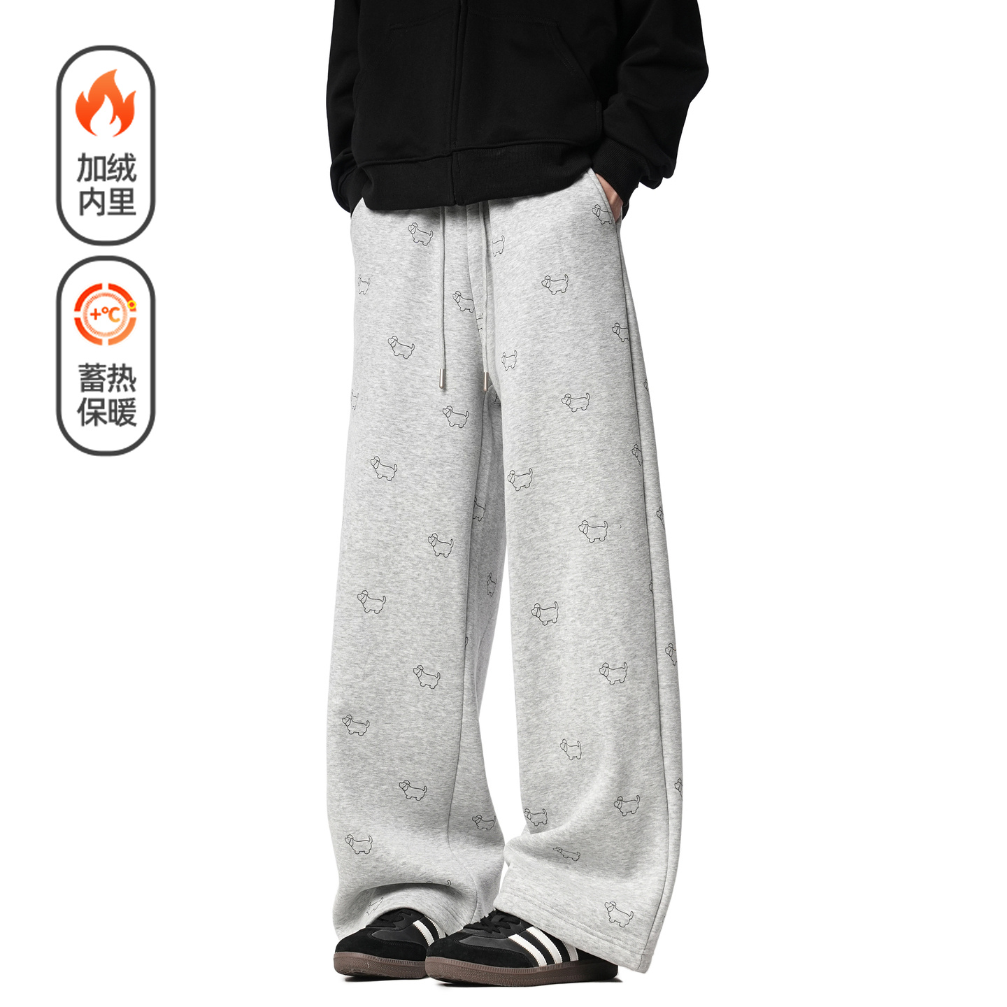 冬季潮牌加绒加厚垂感卫裤男复古