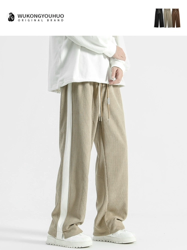 悟空有货 Ретро штаны для отдыха, оверсайз, свободный крой