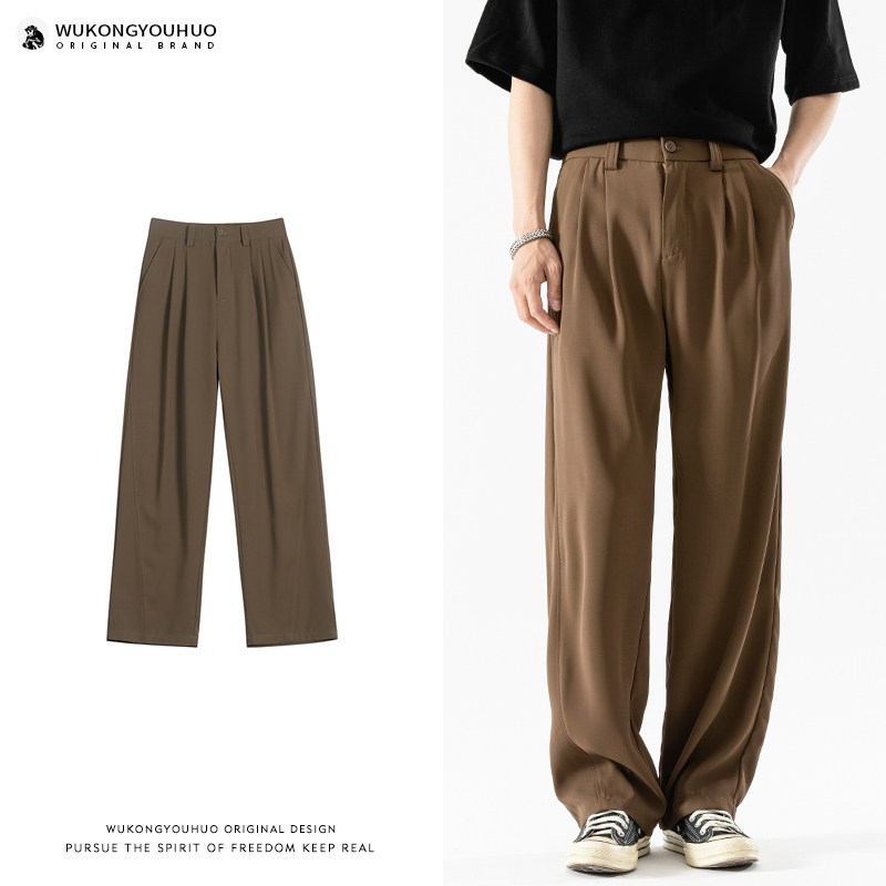 悟空有货纯色高级感直筒冰丝垂感西裤男复古宽松百搭阔腿休闲长裤,男装,西裤,淘宝优惠券,粉丝福利购,淘宝优惠卷