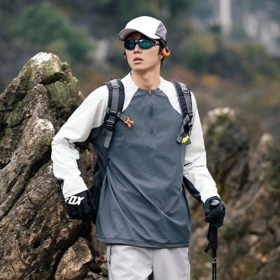 山系户外撞色拼接速干长袖T恤