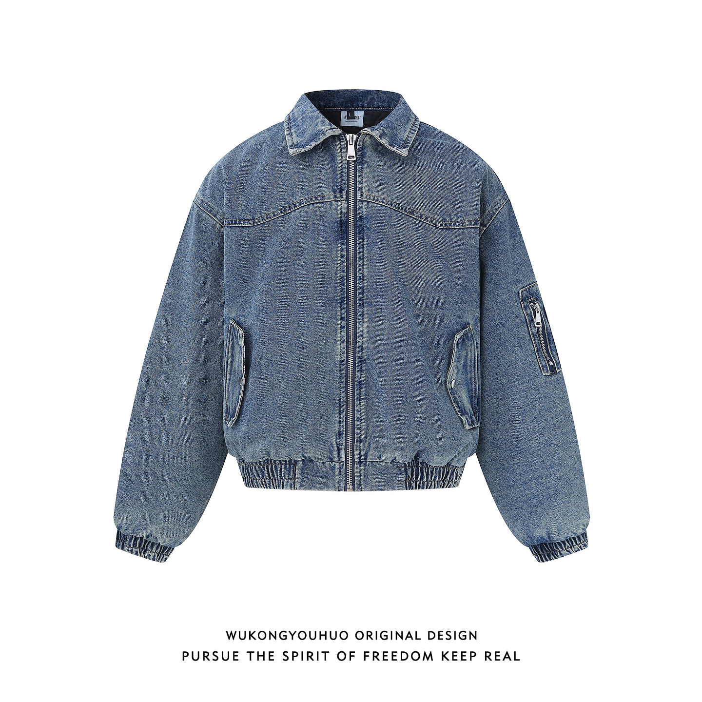 悟空有货潮牌美式水洗做旧翻领牛仔棉服男女冬季廓形短款保暖棉衣,男装,棉衣,淘宝优惠券,粉丝福利购,淘宝优惠卷