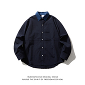 衬衫 悟空有货潮牌春季 复古撞色翻领长袖 男女复古宽松情侣百搭衬衣