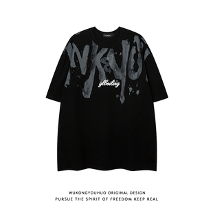 悟空有货欧美高街喷绘涂鸦短袖 tee T恤男潮牌宽松情侣休闲百搭半袖