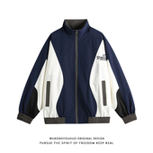 悟空有货潮牌美式 街头宽松百搭夹克 撞色拼接运动立领外套男女秋季