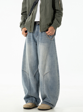 悟空有货美式高街分割解构弯刀牛仔裤男cleanfit宽松阔腿镰刀裤子