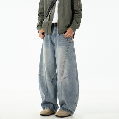 美式高街分割解构阔腿弯刀牛仔裤