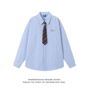 悟空有货潮牌街头竖条纹领带长袖 男女复古宽松bf百搭小众衬衣 衬衫