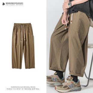 日系街头宽松百搭直筒阔腿九分裤 悟空有货夏季 复古简约纯色休闲裤