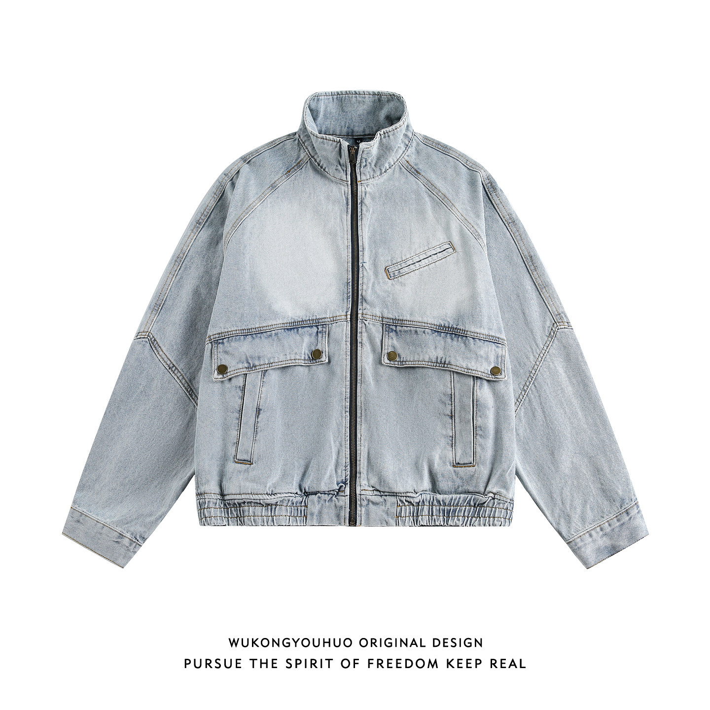 悟空有货潮牌美式水洗解构立领牛仔外套男女复古廓形百搭休闲夹克,男装,夹克,淘宝优惠券,粉丝福利购,淘宝优惠卷
