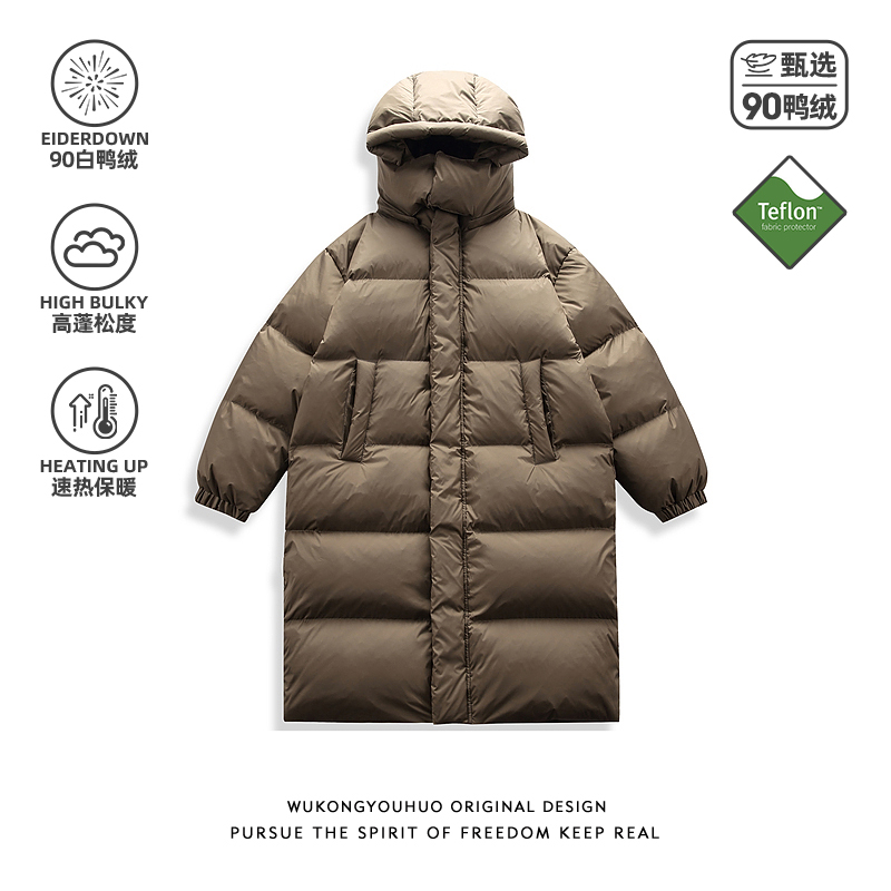 悟空有货冬季90白鸭绒中长款连帽羽绒服男女潮牌保暖防寒三防棉袄