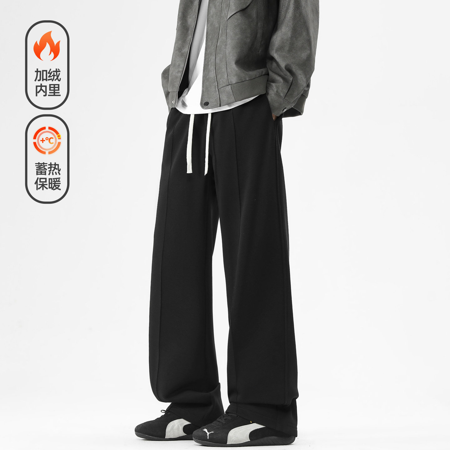 悟空有货潮牌美式抽绳松紧加绒运动卫裤男复古宽松阔腿百搭休闲裤,男装,卫裤,淘宝优惠券,粉丝福利购,淘宝优惠卷