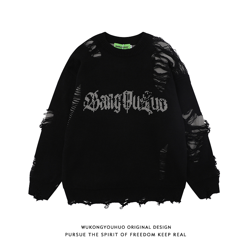 美式高街破坏小众圆领针织衫男