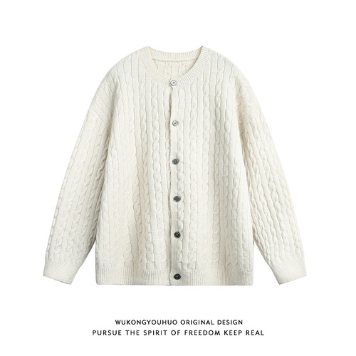 复古麻花纽扣开衫毛衣男秋季宽松