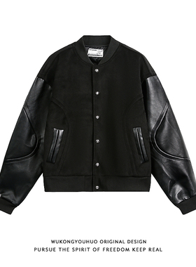 悟空有货美式复古拼接棒球服夹克男女2025秋季高级感boxy版型外套
