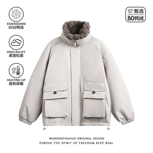 大口袋可拆卸毛领工装羽绒服男