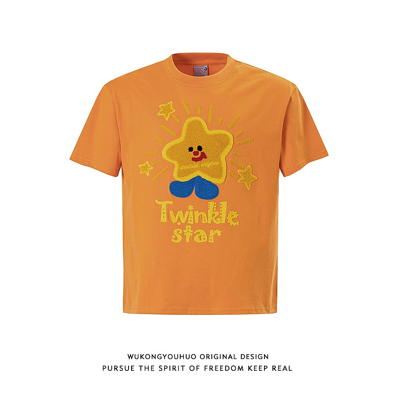 悟空有货潮牌夏季毛巾绣短袖T恤男2026美式宽松情侣百搭休闲体恤