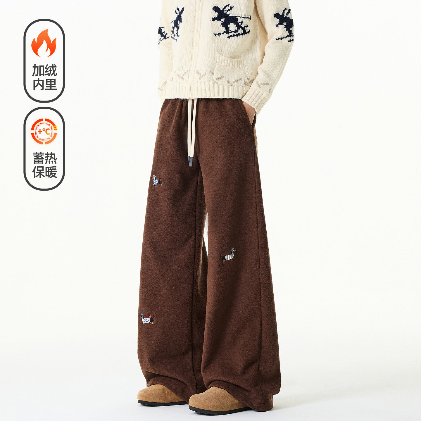 悟空有货潮牌冬季腊肠狗刺绣加绒休闲裤男女宽松百搭阔腿保暖长裤,男装,休闲裤,淘宝优惠券,粉丝福利购,淘宝优惠卷
