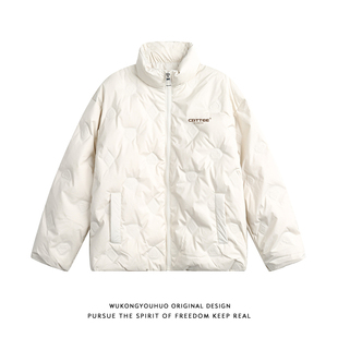 悟空有货冬季 高级感压褶立领羽绒服男女潮牌宽松90白鸭绒保暖棉袄