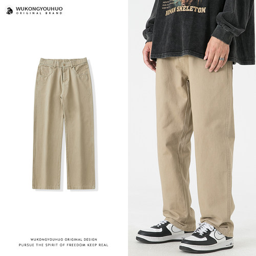 日系复古简约纯色直筒工装裤男女