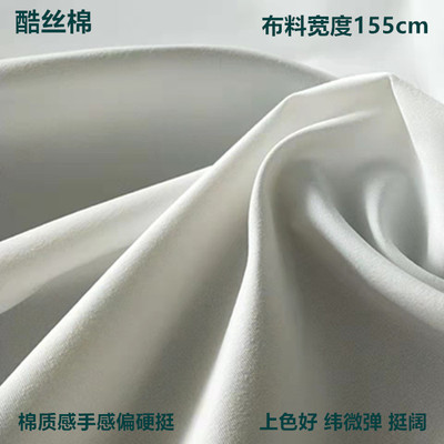 涤纶风衣欧美印染夹克数码印花