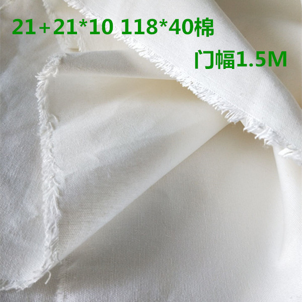 风衣布料21+21*10118*40印花