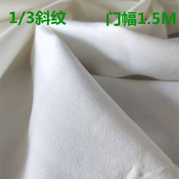 裤裙子布料100X1501/3数码印花