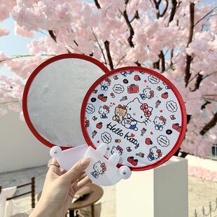 折叠扇子便携式hellokitty周边反光板小扇子随身携带婴儿儿童女童