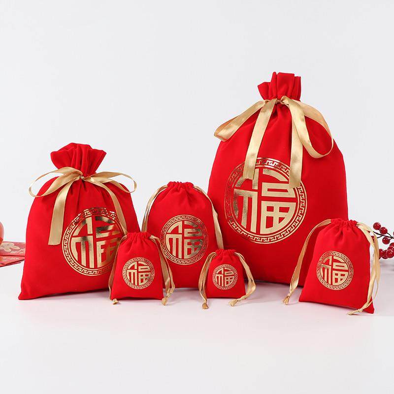 新年福袋定制烫金绒布袋中国红布袋束口袋礼品包装袋年会糖果袋子,饰品/流行首饰/时尚饰品新,首饰袋,淘宝优惠券,粉丝福利购,淘宝优惠卷