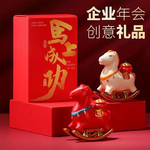 2026马年桌面创意摆件饰新年新年装饰品场景布置摆件春节定制礼品