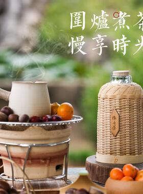 竹编热水瓶家用手工传统紫竹编花中式复古茶室餐厅大容量保温暖壶