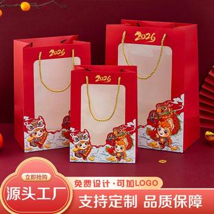新款马年透明开窗手提袋新年红色礼品袋春节福袋喜庆纸袋年会袋子