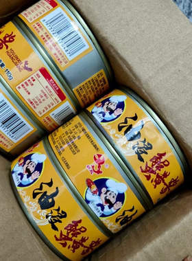 新起蟹黄酱黄油大闸蟹粉蟹肉螃蟹拌面条捞拌饭即食蟹膏纯蟹黄油