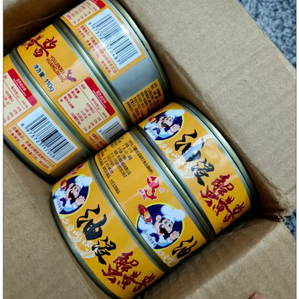 新起蟹黄酱黄油大闸蟹粉蟹肉螃蟹拌面条捞拌饭即食蟹膏纯蟹黄油