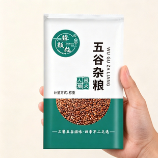 臻颗粒高原红藜麦 红色藜麦米 五谷粗粮孕妇代餐糙米饭豆浆