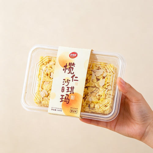 谷可亲榄仁沙琪玛---定量装160g（盒装）/一件代发包邮