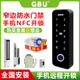 防水指纹门禁系统一体机窄边门禁机NFC刷卡密码 手机远程开锁门禁