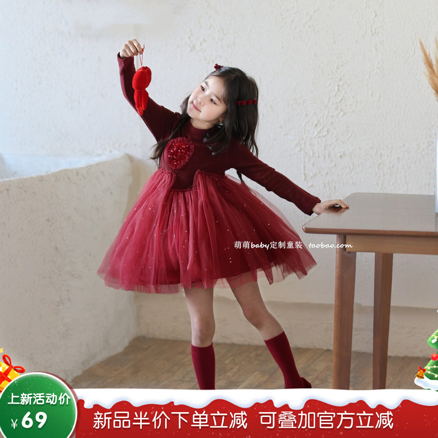 女童红色亮片网纱加绒新年公主裙