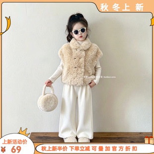 女童奶油风环保皮草马甲2026秋冬新款女孩小斗篷毛毛外套上衣软肩