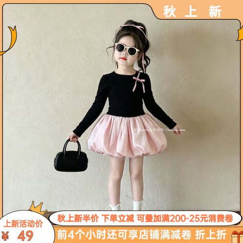 女童秋季黑色蝴蝶结花苞礼服裙