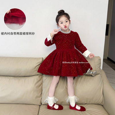 女童冬季亮钻丝绒珍珠领公主裙