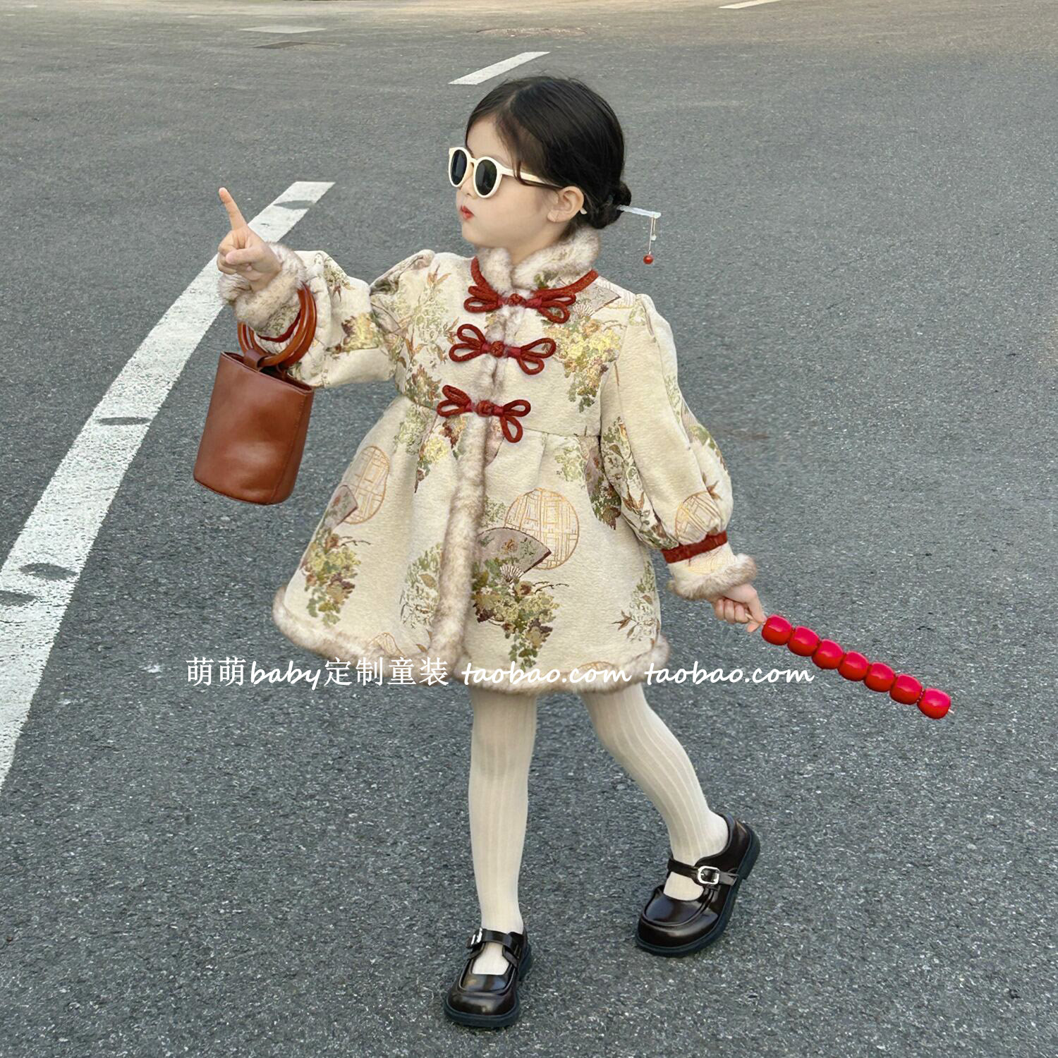 原创女童雪尼尔提花夹棉中国风旗袍外套2025冬季儿童新中式拜年服,童装/婴儿装/亲子装,旗袍,淘宝优惠券,粉丝福利购,淘宝优惠卷