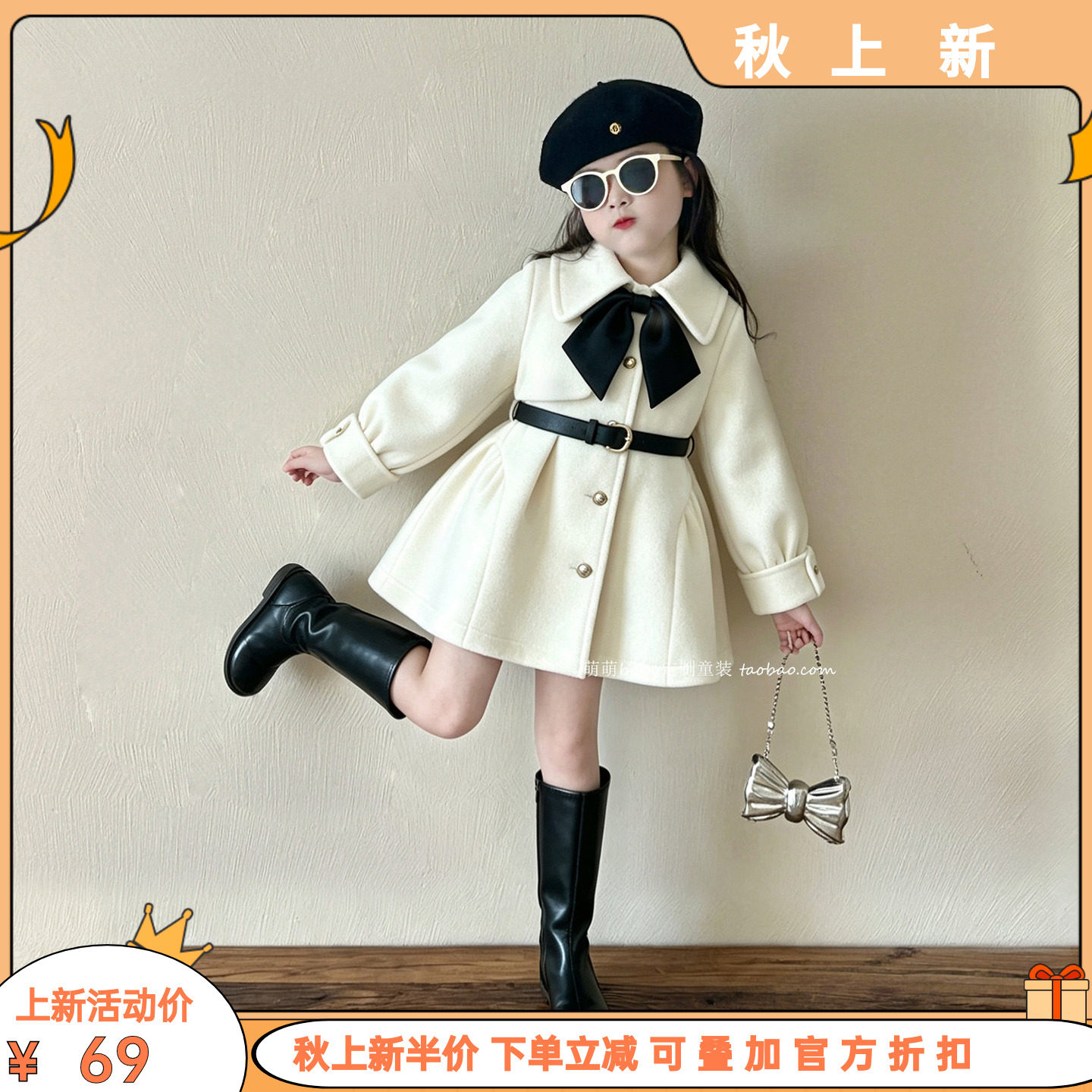 女童千金毛呢斗篷风衣大衣2026秋季新款小女孩赫本蝴蝶结气质外套