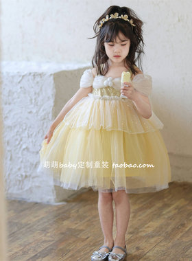 女童闪闪亮片贝尔公主裙2026夏季女孩生日礼服连衣裙露肩蓬蓬纱裙