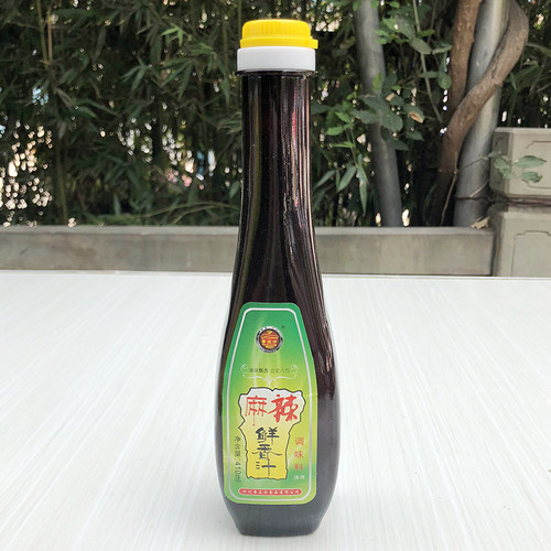 香调料品餐饮餐馆家用包邮鲜香汁