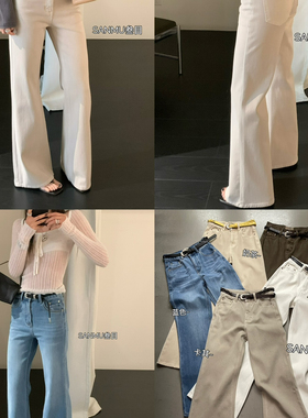 叁目SANMU-2026新款五色爆款四面弹筒喇牛仔裤