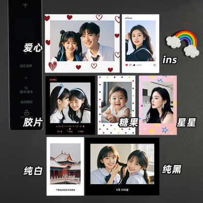 定制磁吸照片冰箱贴拍立得风格