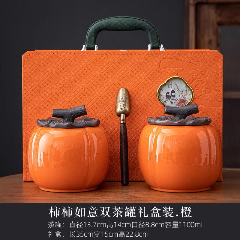 茶罐储茶罐精品陶瓷茶叶罐密封罐储存罐高档网红创意罐摆件礼盒装