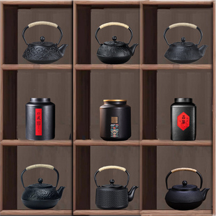 新中式摆件书房展示架软装饰茶壶茶道摆件茶叶罐博古架创意摆设